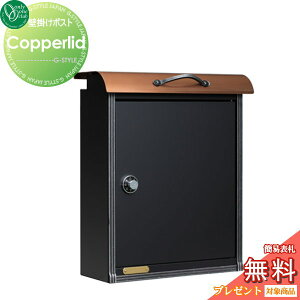 yTΏہz Xփ|Xg X֎ Ǖt I[Nu Rpbh^O _Ct Ǌ| X^h I[ GNXeA