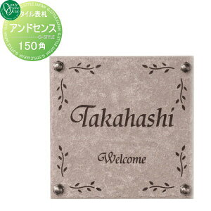 \D ^C I[Nu AhZXl[v[g ^C 15cmpAibgt RRAx[W ` ˌ I[_[ I[ GNXeA