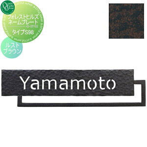 \D ACA I[Nu tHXgqYl[v[g ^CvS98 XguE NA1-S98RB ˌ I[_[ I[ GNXeA