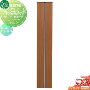 y|CgUPzyTΏہz @\和 |Xg I[Nu EFJs[@\和V[Y Go[s[@\和@Go[dl@[h1^i{́j@Go[I[N/V