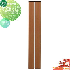 y|CgUPzyTΏہz @\和 |Xg I[Nu EFJs[@\和V[Y Go[s[@\和@Go[dl@[h1^i{́j@Go[I[N/z