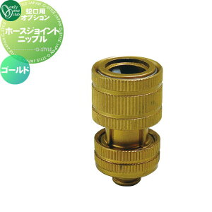 jbvp IvV I[Nu z[XWCgjbv S[h HV3-G208HN-ALG K[fjO ܂ O   I[ GNXeA