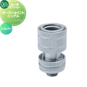 jbvp IvV I[Nu z[XWCgjbv Vo[ HV3-G208HN-ALS K[fjO ܂ O   I[ GNXeA