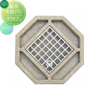 yTΏہz K[fp  I[Nu p IN^S uE HV3-G211P8-R  p  K[fjO ܂ O I[ GNXeA