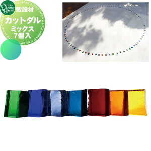 �y���������T�Ώہz �~�ݍ� �K���X �I�����[�����N���u �J�b�g�_�� �~�b�N�X TD2-TD-CD8 �~�b�N�X7�� �_���K���X CUT DARU �I�����[���� �G�N�X�e���A