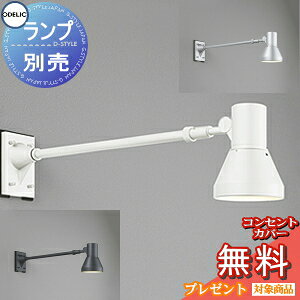 GNXeA O Ɩ Cg I[fbNODELIC X|bgCg OG044137P1 ItzCg OG044138P1 ubN OG044139P1 }bgVo[ vʔ Ŕ ǎt