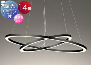 Ɩ  Vv _ LED I[fbN ODELIC VfA OC257219R dF }bgubNF 炩Ȍ̃O `14 Rt