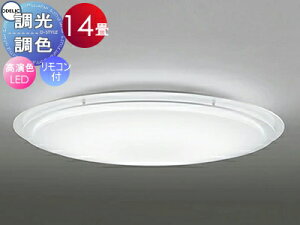 I[fbN ODELIC FV[OCg OL251099R1 ؍ޔFEAN FLED dF?F cotی`|V[Ot Rt ?14 2̃t[̌Ԃk