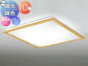 I[fbN ODELIC FV[OCg OL251399R ؍ރi`F FLED dF?F cotی`|V[Ot Rt ?10 VR؃t[̃X^_[hȃfUC