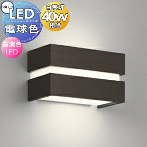 Ɩ  I[fbN ODELIC uPbgCg OB255390LR dF ؍ރG{j[uEF M60W