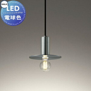 Ɩ  I[fbN ODELIC y_gCg OP273049LD t OP273050LD _Ng[p }^Cv FwACbL LEDdtBg` dF~j}