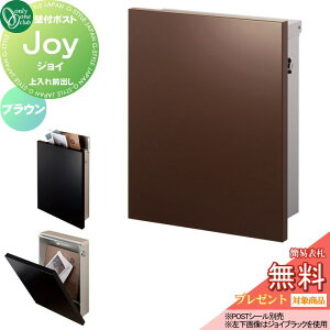 yTΏہz Xփ|Xg X֎ Ǖt I[Nu WC uE KS1-B119B Ǌ| I[ GNXeA