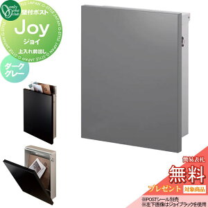 yTΏہz Xփ|Xg X֎ Ǖt I[Nu WC _[NO[ KS1-B119G Ǌ| I[ GNXeA