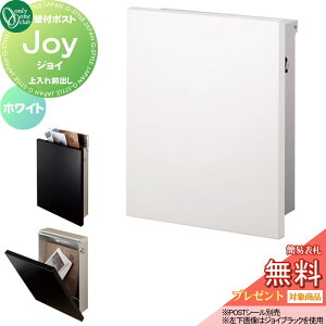 yTΏہz Xփ|Xg X֎ Ǖt I[Nu WC zCg KS1-B119W Ǌ| I[ GNXeA