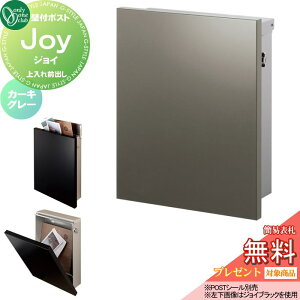 yTΏہz Xփ|Xg X֎ Ǖt I[Nu WC J[LO[ KS1-B119Y Ǌ| I[ GNXeA