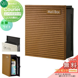 yTΏہz Xփ|Xg X֎ Ǖt I[Nu N[G RxbNXEbh Cg  MY1-1839N _Ct Ǌ| I[ GNXeA