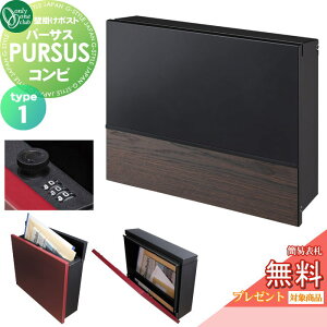 yTΏہz Xփ|Xg X֎ Ǌ| I[Nu p[TX Rr type1 NA1-PTP07C1C _C Oo Ǌ|^Cv ^zBΉ I[ GNXeA