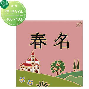 \D ^C I[Nu hfB`^C Tj[qY 펿^C 400×400 ` ˌ I[_[ I[ GNXeA