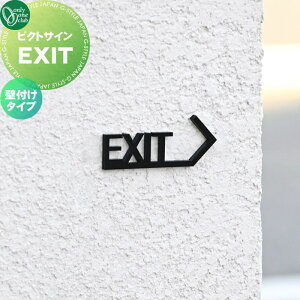 y|CgUPz\D XeX I[Nu sNgTC EXIT Ǖt^Cv DP1-W0009 sNgO pictogram Picto Sign ˌ Z WZ Ƌ { 炵 I[ 