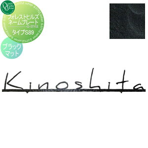 \D ACA I[Nu tHXgqYl[v[g ^CvS89 ubN}bg NA1-S89BM ˌ I[_[ I[ GNXeA