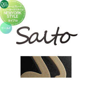 y10/25|CgUPz\D I[Nu j[[NX^C ^Cv19 S[h IP1-22-19-GD ˌ I[_[ I[ GNXeA