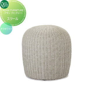 �y���������T�Ώہz �K�[�f���t�@�j�`���[ �I�����[�����N���u �A�_�� �X�c�[�� �I�t�z���C�g YA3-AD09W �A�E�g�h�A���r���O ���O �֎q �`�F�A �ό� �I�����[���� �G�N�X�e���A