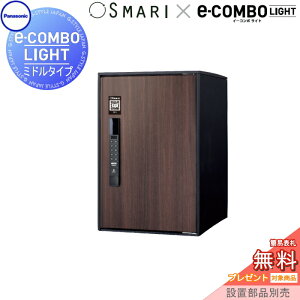 yTΏہz z{bNX ˌėp pi\jbN panasonic C[R{Cg ~h^Cv SMARIΉ^Cv ؖڃV[g _[NEbh OOo EJ e-COMBO-LIGHT CTN6220RMWSM 