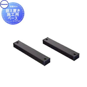 yiz z{bNX IvV pi\jbN panasonic R{Cg u{Hpx[X COMBO-LIGHT CTNK8150B