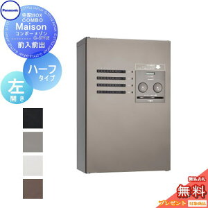 yTΏہz z{bNX pi\jbN panasonic R{] n[t^Cv L4 J OOo CTNR4430L COMBO-Maison WZp }V nCc Ap[g