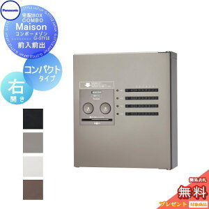 yTΏہz z{bNX pi\jbN panasonic R{] RpNg^Cv L4 EJ OOo CTNR4440R COMBO-Maison WZp }V nCc Ap[g