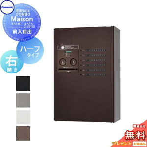 yTΏہz z{bNX pi\jbN panasonic R{] n[t^Cv L6 EJ OOo CTNR4630R COMBO-Maison WZp }V nCc Ap[g