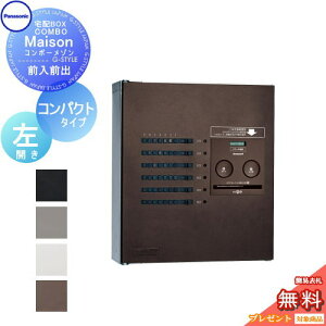 y11/04~|CgUPzyTΏہz z{bNX pi\jbN panasonic R{] RpNg^Cv L6 J OOo CTNR4640L COMBO-Maison WZp }V nCc 