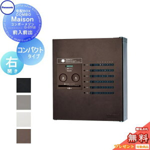 yTtz z{bNX pi\jbN panasonic R{] RpNg^Cv L6 EJ OOo CTNR4640R COMBO-Maison WZp }V nCc Ap[g