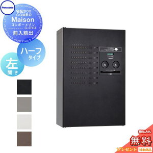 yTtz z{bNX pi\jbN panasonic R{] n[t^Cv L8 J OOo CTNR4830L COMBO-Maison WZp }V nCc Ap[g
