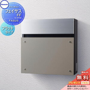 y10/30|CgUPzyTΏہz Xփ|Xg X֎ Ǖt pi\jbN panasonic TC|Xg tFCTXFF tbg^Cv XeVo[ OOo FASUS FF Ǌ| t G