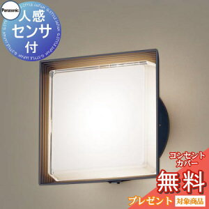 GNXeA O Ɩ Cg pi\jbNiPanasonic) Ɩ LGWC80302KLE1 ItubN FreePao} 邳ZTt iȃGl^ uPbgCg |[`Cg ֓ 和 LED d
