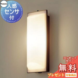 GNXeA O Ɩ Cg pi\jbNiPanasonic) Ɩ LGWC80203LE1 ItubN FreePao} 邳ZTt iȃGl^ uPbgCg |[`Cg ֓ 和 LED d