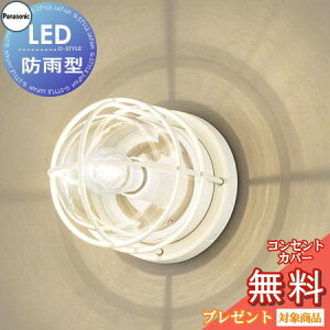GNXeA O Ɩ Cg pi\jbNiPanasonic) 和 }Cg LGW85034W zCg ֏Ɩ fUCLED |[`Cg uPbgCg }v ֓ 和