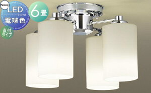 Ɩ  Vv _ LED pi\jbN Panasonic VfA LGB57490K dF KXZ[h ݉^ U-Cg AeB[NfUC Md60`4^`6