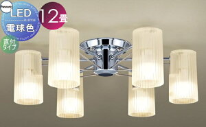 Ɩ  Vv _ LED pi\jbN Panasonic VfA LGB57660K dF ANZ[hEꕔ ݉^ U-Cg AeB[NfUC Md60`6