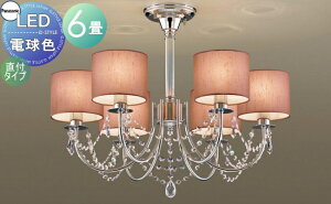 Ɩ  Vv _ LED pi\jbN Panasonic VfA LGB59650 dF zZ[hOCbVp[v NX^KX `6 40`d6 󒍐Yi