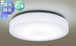 yXIi|CgUPzƖ  Cg pi\jbN Panasonic V[OCg LGC21160K F F`dF ANJo[ `6