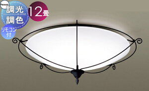 yXIi|CgUPzƖ  Cg pi\jbN Panasonic V[OCg LGC51140 EFF`dF ANJo[ ACAubNU[Ted