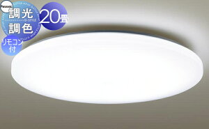 Ɩ  Cg pi\jbN Panasonic V[OCg LGC81120 EFF`dF ANJo[ `20