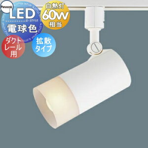 yXIi|CgUPzƖ  pi\jbN Panasonic X|bgCg LGS1505L zCg _Ng[p dF gU^Cv 60`d1