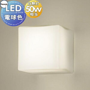 �Ɩ� ������� �p�i�\�j�b�N Panasonic ���^�u���P�b�g���C�g LGB87030Z �d���F �K���X�J�o�[��������� �L���[�u�^�C�v 50�`�d��1������