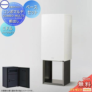 yTΏہz R{}` ~hn[t^Cv 1{bNX+u{Hpx[XZbg 4J[ OOo CTN1130R(L)+CTN8170 COMBO MULTI z{bNX ˌėp pi\jbN panasonic 