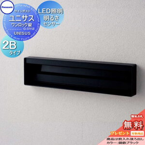 yTΏہz Xփ|Xg X֎ pi\jbN panasonic TC|Xg jTX ^Cv\DXy[XELEDƖtE邳ZT[t 2BTCY SubN CTBR7823 |Xg ߍ