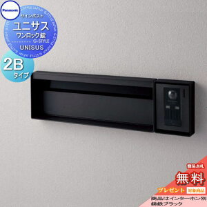 yTΏہz Xփ|Xg X֎ pi\jbN panasonic TC|Xg jTX ubNX^Cv\DXy[X̂ 2BTCY SubN CTBR7721 |Xg ߍ X^h u