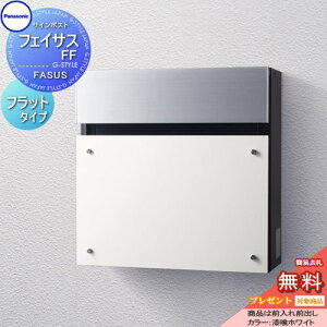 yTΏہz Xփ|Xg X֎ Ǖt pi\jbN panasonic TC|Xg tFCTXFF tbg^Cv zCg OOo FASUS FF Ǌ| t GgX|[